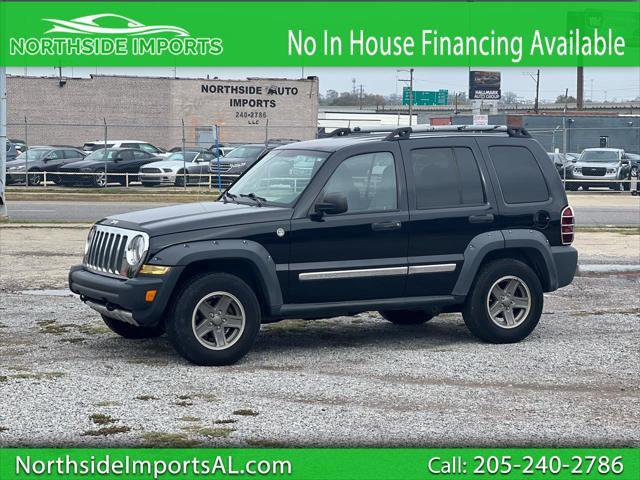 2005 Jeep Liberty