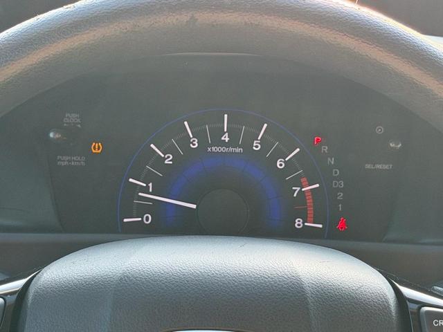 Photo of 2013 Dyno Blue Pearl Honda Civic