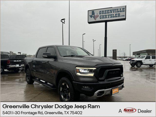 2021 RAM 1500