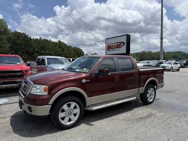 2007 Ford F-150