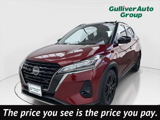 2023 Nissan Kicks