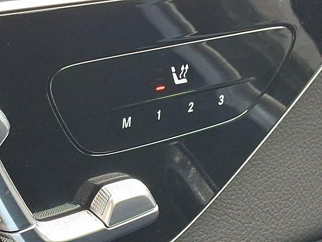 Photo of 2025 White Mercedes-Benz GLC 300