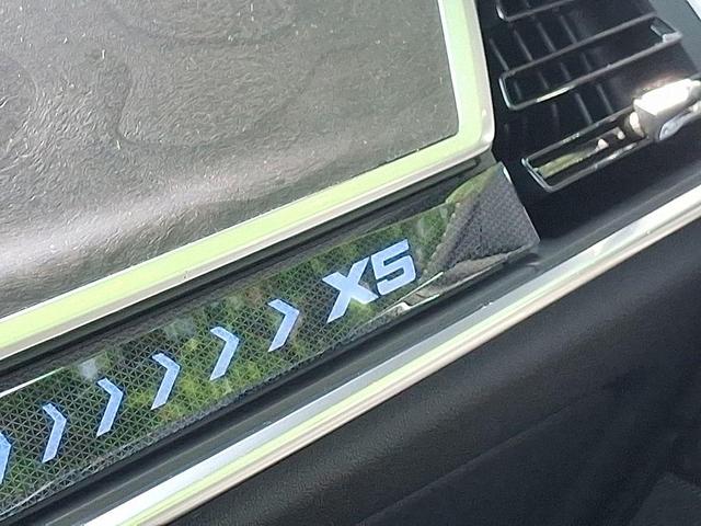 Photo of 2024 Skyscraper Gray Metallic BMW X5