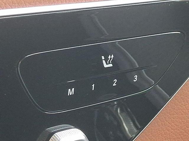 Photo of 2025 Polar White Mercedes-Benz C-Class