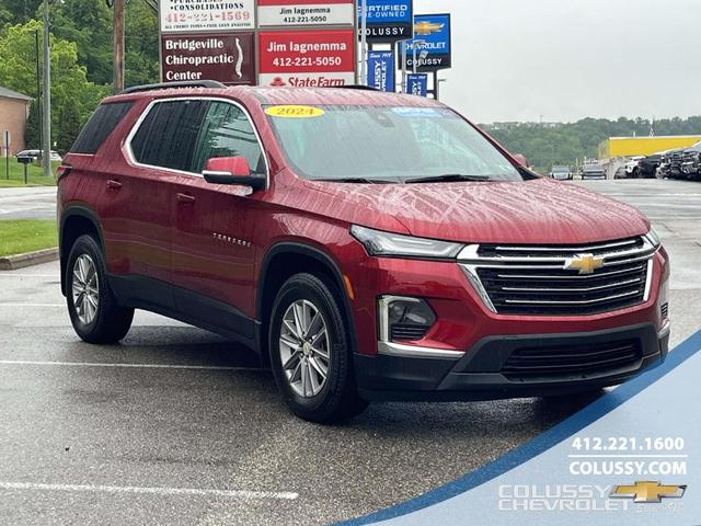 2024 Chevrolet Traverse Limited