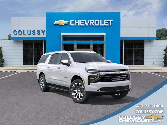 Photo of 2025 Pearl Chevrolet Suburban