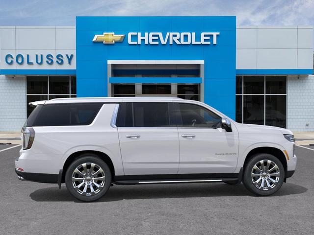 Photo of 2025 Pearl Chevrolet Suburban