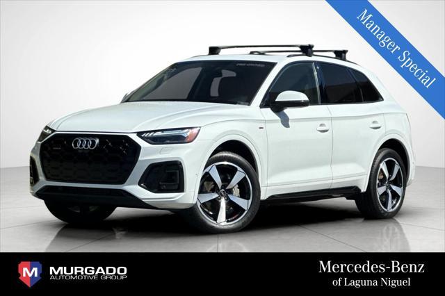 2023 Audi Q5