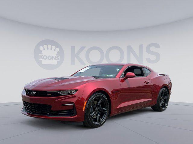 2023 Chevrolet Camaro