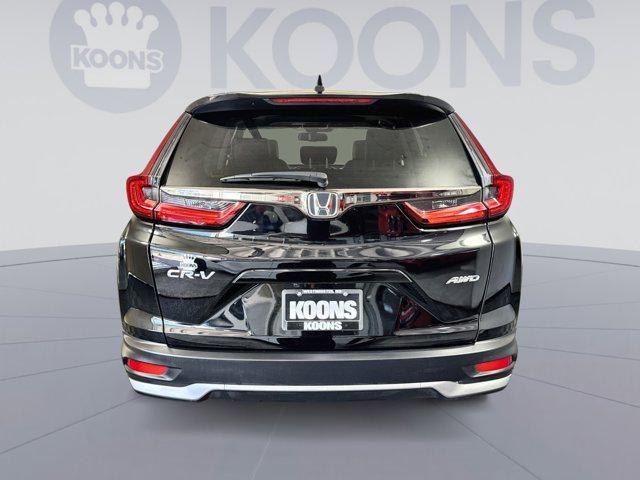 Photo of 2022 Crystal Black Pearl Honda CR-V