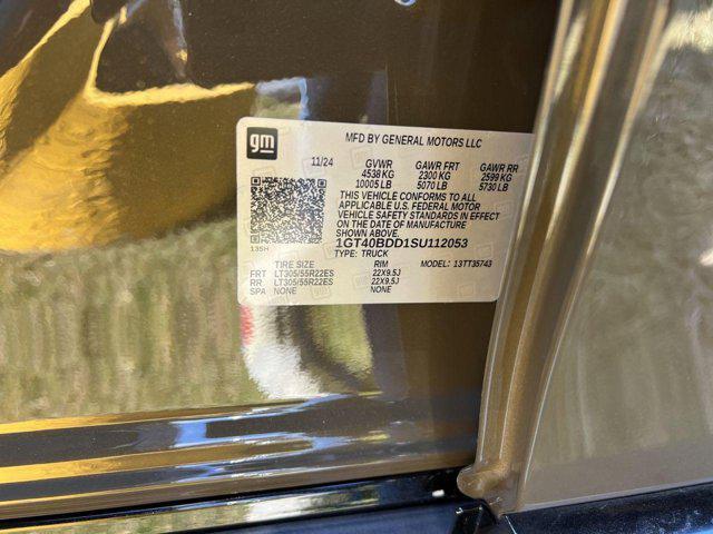Photo of 2025 Deep Aurora Metallic (Dark Bronze) GMC HUMMER EV Pickup