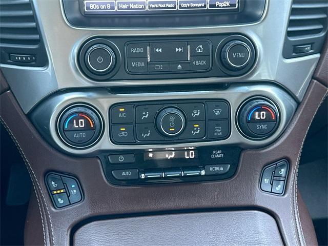Photo of 2018 Iridescent Pearl Tricoat Chevrolet Tahoe