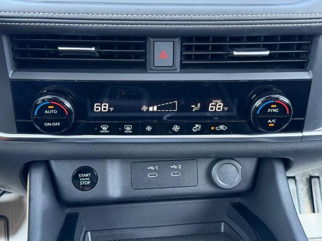 Photo of 2024 Silver Nissan Rogue