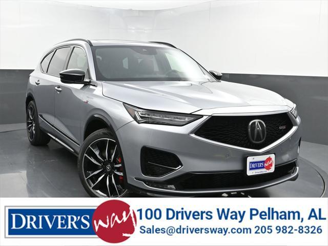 2024 Acura MDX