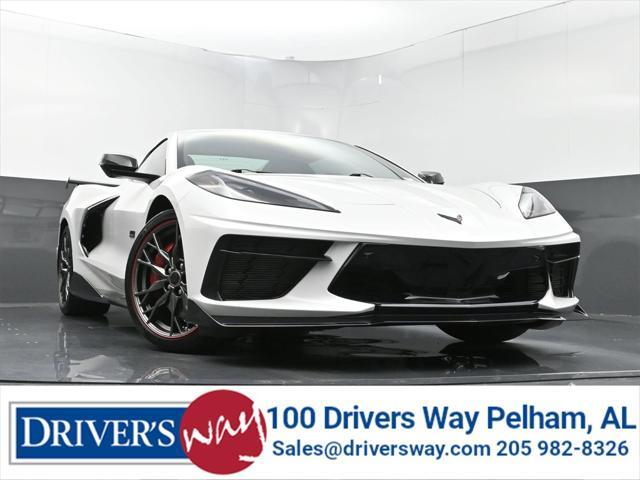 2023 Chevrolet Corvette