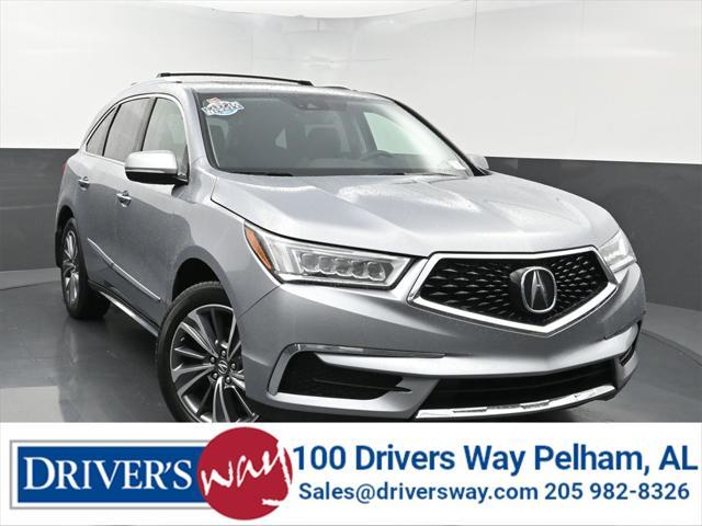 2017 Acura MDX