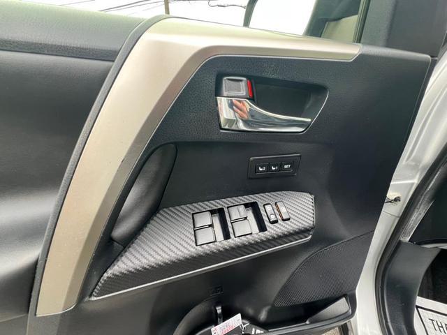 Photo of 2015 Classic Silver Metallic Toyota RAV4