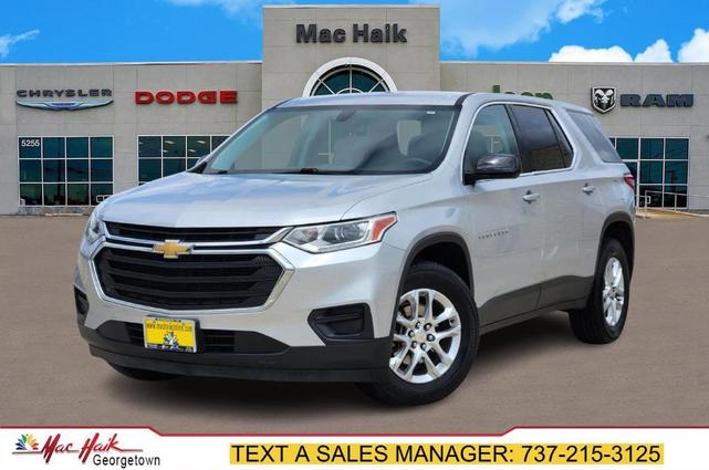 2019 Chevrolet Traverse