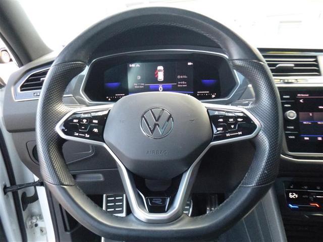 Photo of 2022 Oryx White Pearl Volkswagen Tiguan