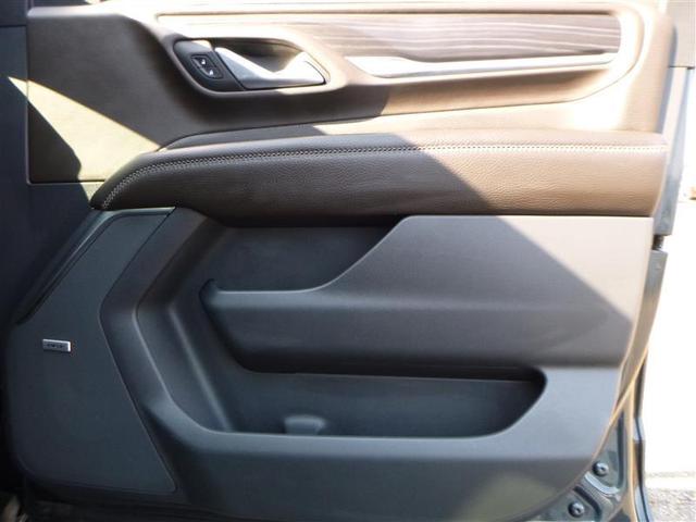 Photo of 2022 Hunter Metallic GMC Yukon XL