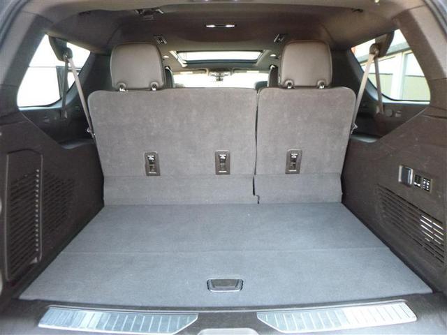 Photo of 2022 Hunter Metallic GMC Yukon XL
