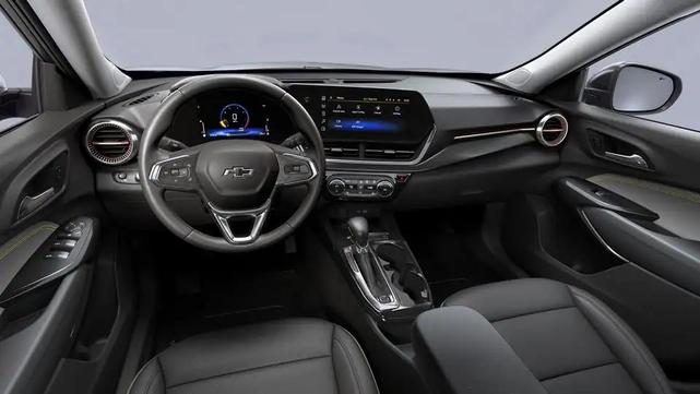 Photo of 2025 Gray Chevrolet Trax
