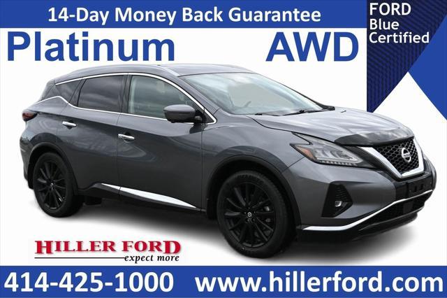 2020 Nissan Murano