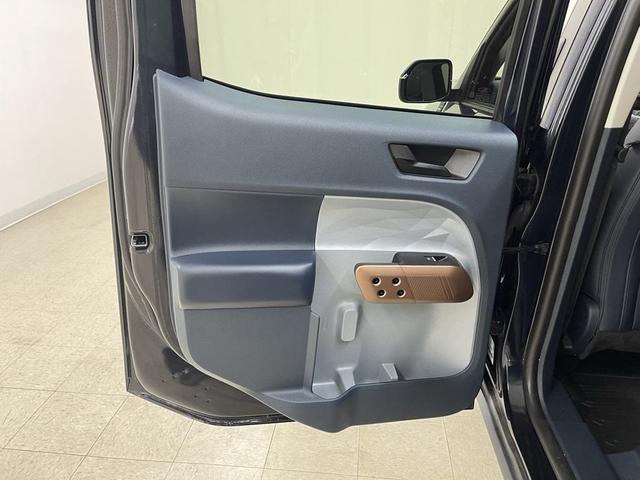 Photo of 2022 Alto Blue Tinted Clearcoat Metallic Ford Maverick