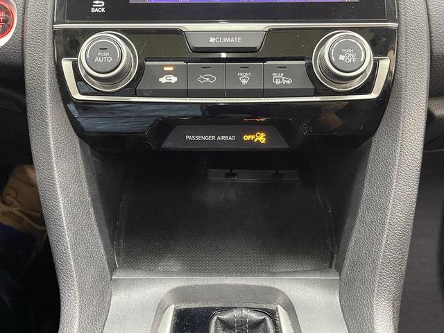 Photo of 2017 Crystal Black Pearl Honda Civic