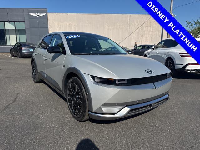 2024 Hyundai Ioniq 5