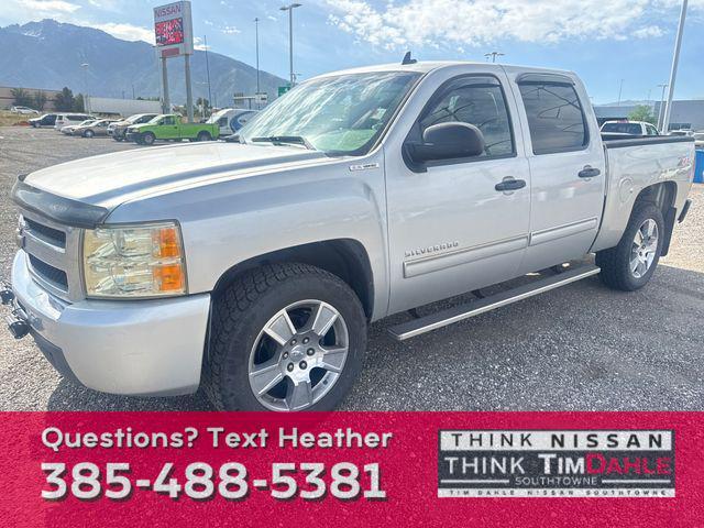 2010 Chevrolet Silverado 1500