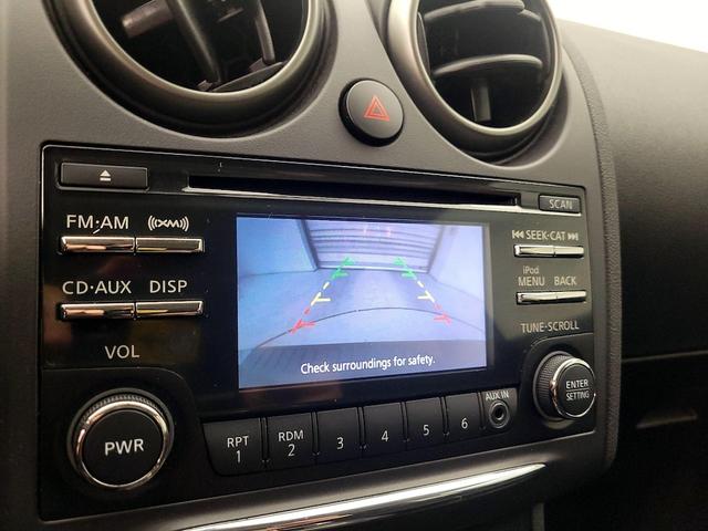 Photo of 2014 Gray Nissan Rogue Select