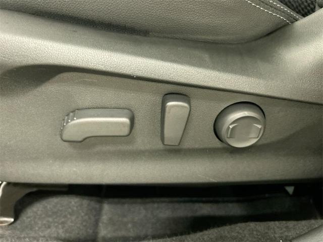 Photo of 2022 Crystal White Pearl Subaru Forester