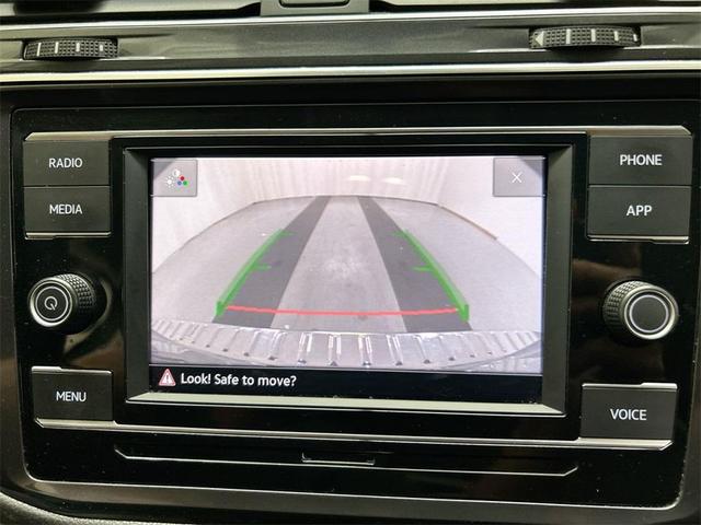 Photo of 2023 Platinum Gray Metallic Volkswagen Tiguan