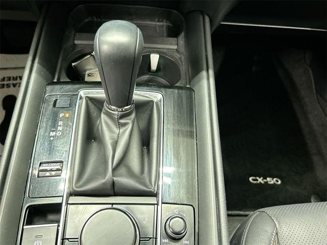 Photo of 2023 Ingot Mazda CX-50