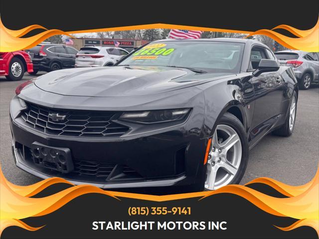2022 Chevrolet Camaro
