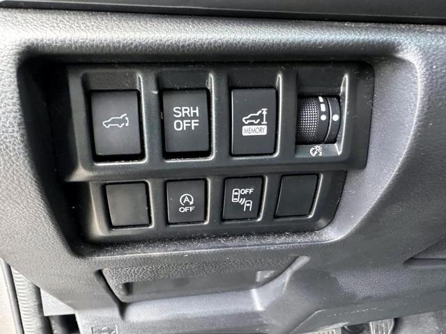 Photo of 2021 Sepia Bronze Metallic Subaru Forester