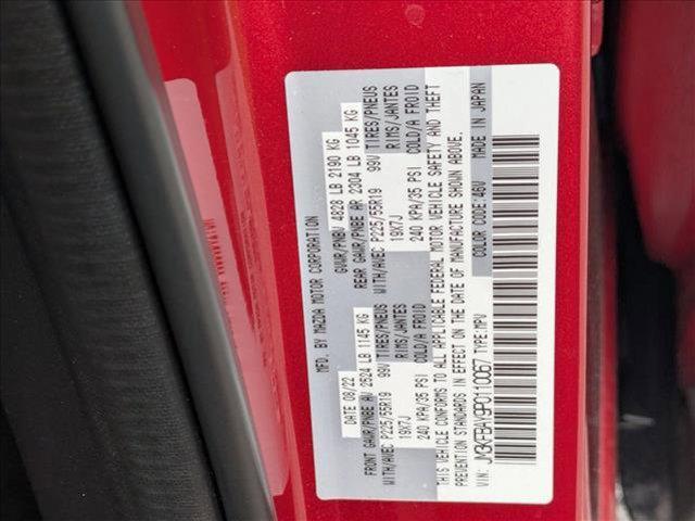 Photo of 2023 Soul Red Crystal Metallic Mazda CX-5