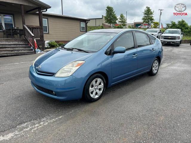 2005 Toyota Prius