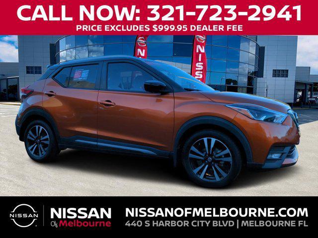 2020 Nissan Kicks