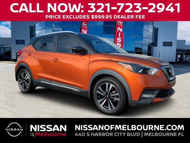 2020 Nissan Kicks