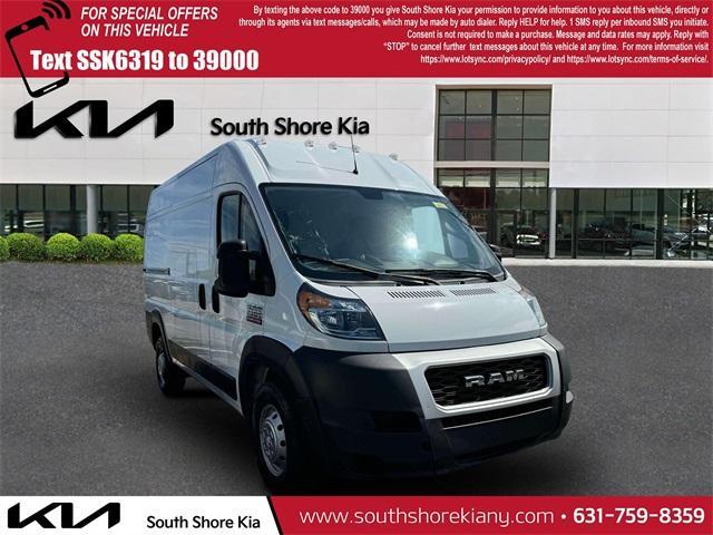 2021 RAM Promaster 1500