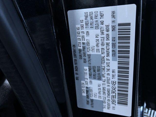 Photo of 2024 Jet Black Mica Mazda CX-5