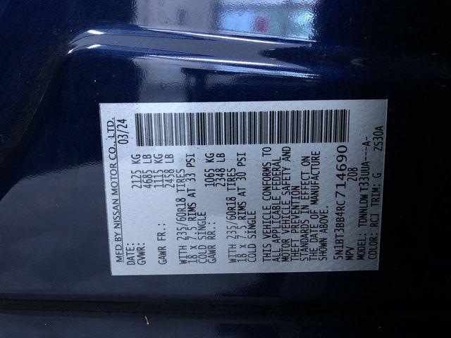 Photo of 2024 Deep Ocean Blue Pearl Nissan Rogue