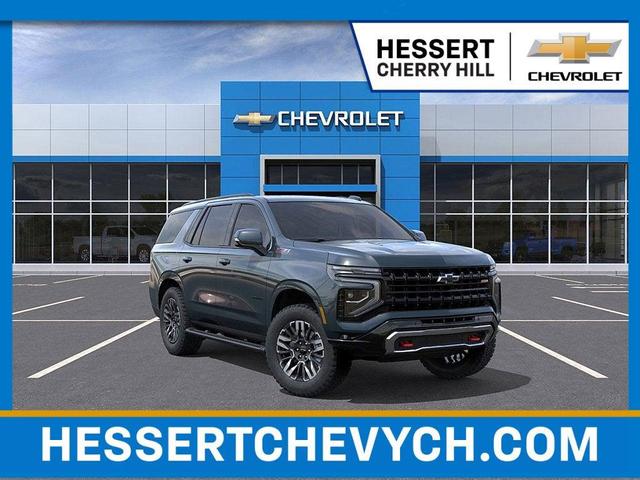 Photo of 2026 Cypress Gray Chevrolet Tahoe