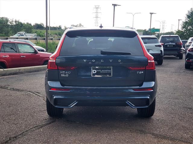 Photo of 2025 Deniumblue Volvo XC60 Plug-In Hybrid