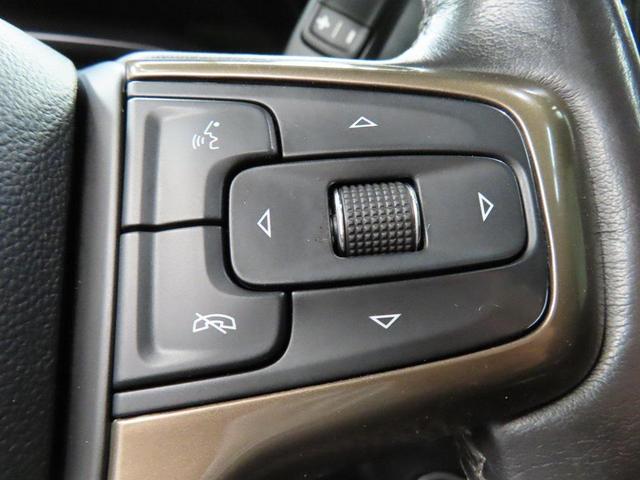 Photo of 2022 Iridescent Pearl Tricoat Chevrolet Silverado 3500