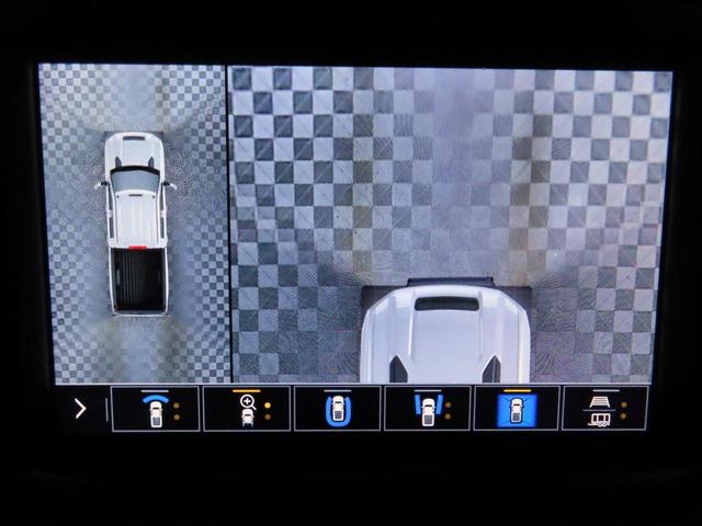 Photo of 2022 Iridescent Pearl Tricoat Chevrolet Silverado 3500
