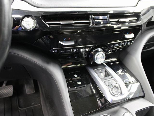 Photo of 2023 Majestic Black Pearl Acura MDX