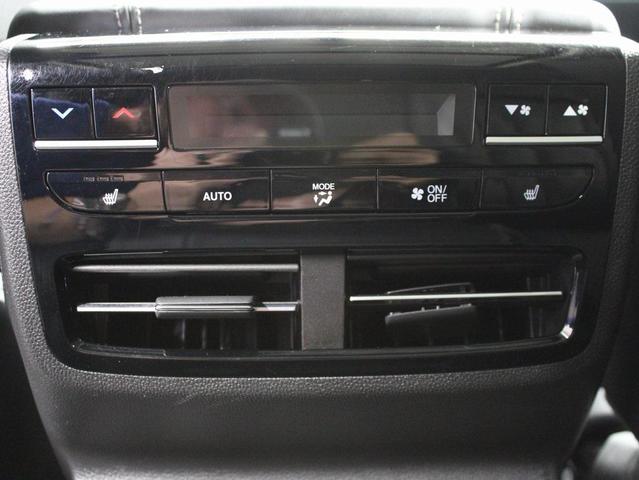 Photo of 2023 Majestic Black Pearl Acura MDX
